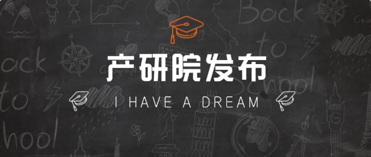 关于转发西南大学科技处《关于参加第三届“中国高校科技成果交易会”项目征集的通知》的通知