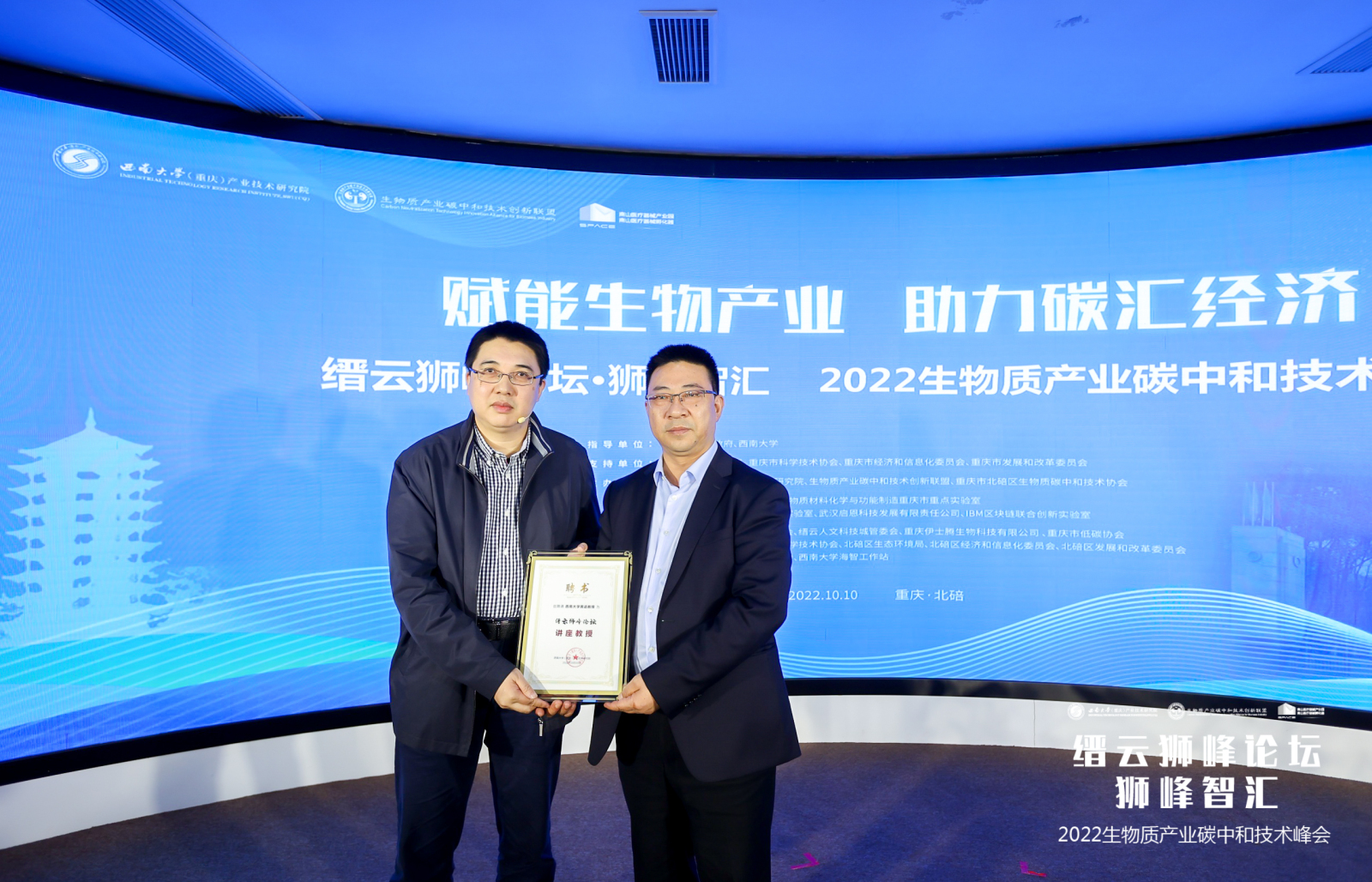 微信图片_20221017162033.jpg