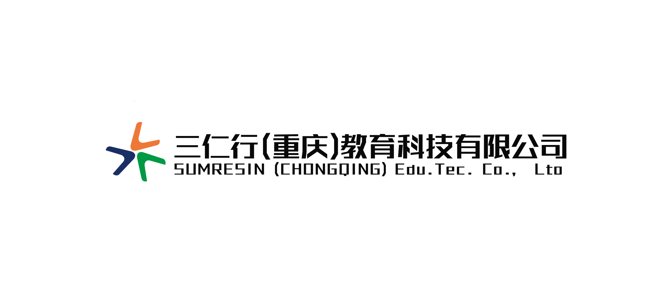 中心简介
