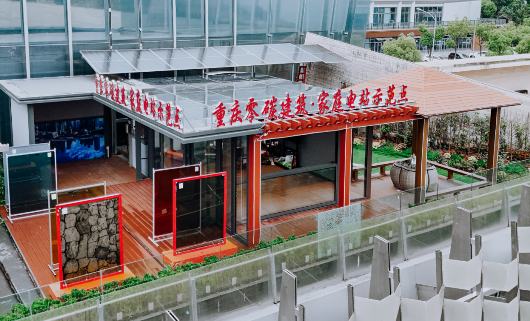中晖建润（重庆）科技有限公司